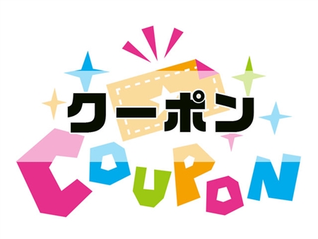 カラリアホーム